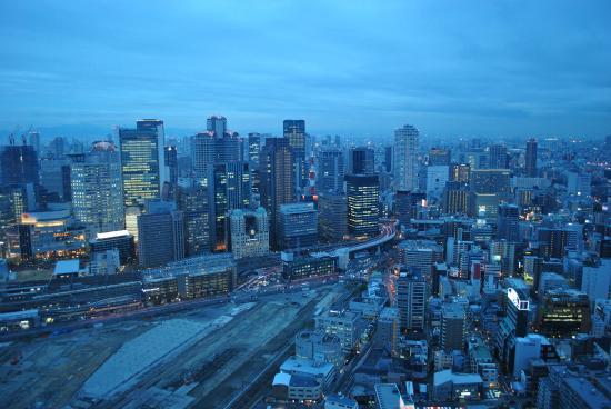 Osservatorio di Kuchu Teien